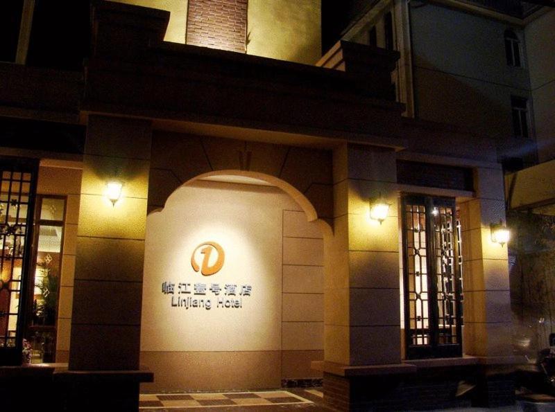 Linjiang Hotel Shanghai Buitenkant foto